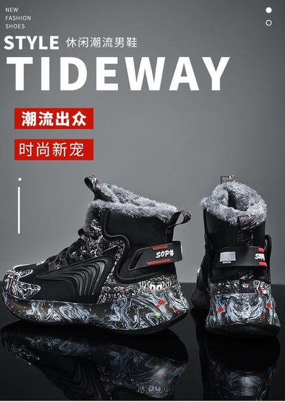 Carauana QIFENG Men's Height-Increasing Walking Shoes | Beginner Practice Carauana Store
