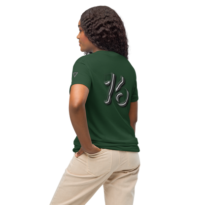 🇬🇧 🏀 Premium® T-Shirt CaRaUaNa Basketball V2 Carauana Store