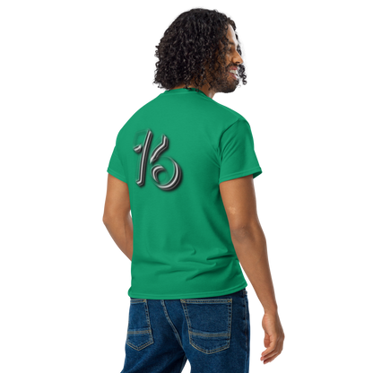 🇬🇧 🏀 Premium® T-Shirt CaRaUaNa Basketball V2 Carauana Store